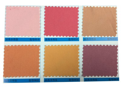 GZ-YGTI  卡丹皇 高密細紋 100％專紡彈性滌綸復合纖維 2/3斜紋  158*67*59  340g-380g/m 細節-9